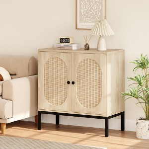 Natural Sideboard Cabinet,Rattan Buffet Storage Cabinet with 2-Tier Storage for Living Room, Dining Room - 1 of 4