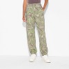 Women's High-Rise Slim Fit Joggers - Wild Fable™ - 2 of 3