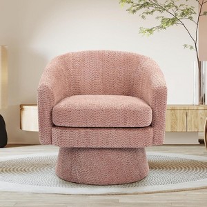 Acekool Swivel Accent Chair - 1 of 4