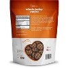 Fruitables Whole Jerky Bites Chicken and Sweet Potato Dry Dog Treats - 12oz - 2 of 3