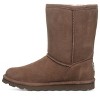 Bearpaw Women's Elle Short Boots - 2 of 4