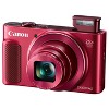Canon PowerShot SX620 HS Camera - Red (1073C001) - image 2 of 4