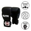 Amber Fight Gear Leather Punching Bag Gloves with Hook and Loop Closure - Ideal for Heavy Bag Training and Sparring, 12oz - 2 of 4