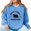 Simply Sage Market Vintage Great Smoky Mountains National Park Sweatshirt - 2 of 4