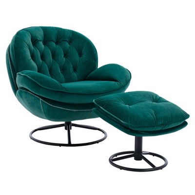XINGHANZHENXUAN Modern Accent Chair with Ottoman, Armless Lounge Set for Living Room, Bedroom & Game Rooms