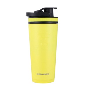 Ice Shaker 26oz Bottle - 1 of 3