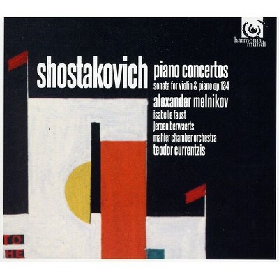 Fitz-Gerald - Piano Concertos 1 & 2 / Violin Sonata Op 134 (CD)