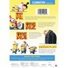 Illumination Presents: 4-Movie Collection -Iconic Moments (Line Look) (DVD) - 3 of 3