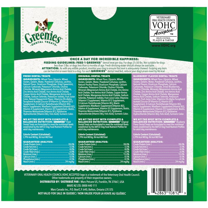 Greenies Regular Spearmint and Blueberry Flavored Adult Dog Dental Treats - 36oz, 4 of 9