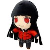Great Eastern Entertainment Kakegurui - Yumeko Jabami Plush 8"H - 2 of 3