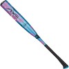 AXE 2024 Avenge Pro 3 -10 USSSA 2 3/4 Barrel Baseball Bat - 4 of 4