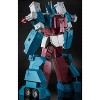 MX-22T Commander Stack The Youth Version | X-Transbots 0 - 4 of 4