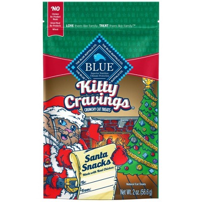 blue buffalo christmas treats