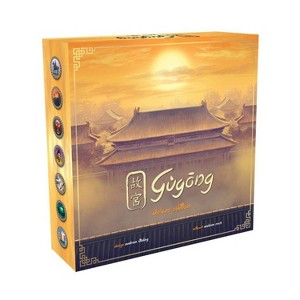 Gugong (Deluxe Edition) Board Game - 1 of 3