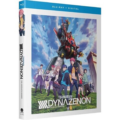 Ssss.Dynazenon: The Complete Season (Blu-ray)