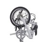 Dahon MU D8 Folding Bike with DAHON Custom V-Brakes (Cloud) - 3 of 4