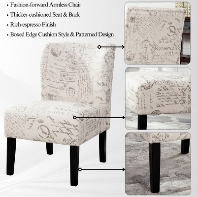 Beige Script Print Armless Upholstered Slipper Chair