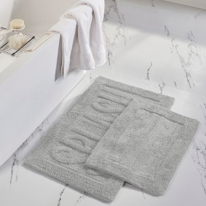 Modern Threads 2 Pack 100% Cotton Bath Mat, SPLASH. - 1 of 3