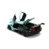 Jada Pink Slips Lamborghini Murcielago LP640 Diecast Vehicle - 1:24 Scale - 4 of 4