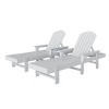WestinTrends Dylan 2 Piece Adirondack Poly Reclining Chaise Lounge With Arms - 3 of 4