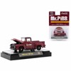 "Sodas" Set of 3 pieces Release 19 Limited Edition to 8750 pieces Worldwide 1/64 Diecast Model Cars by M2 Machines - 4 of 4