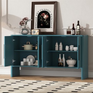 4-Door Large Vintage Storage Sideboard With Adjustable Shelves And Long Handles - 1 of 4