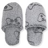Sleep On It Boys Plush Fleece Robe - 3 of 4