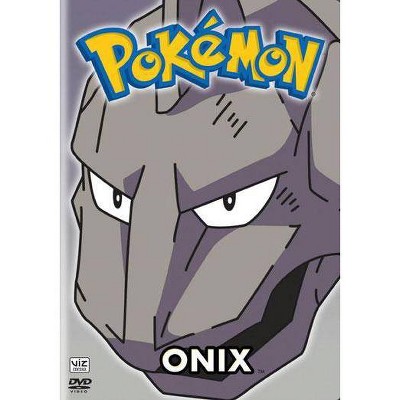 Pokemon All Stars 20: Onix (DVD)(2009)