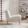 Lyngins 24.4" Wide Modern Upholstered Armless Chair with Rubber Wood Legs, High-Quality Chenille Fabric Accent Chair for Living Room, Bedroom, Office - 3 of 4