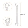 Unique Bargains 3Cr13 Stainless Steel Metric 6-Point Ended Box Thin Combination Wrench - 2 of 4