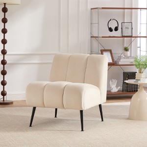 Kumasinova Modern Velvet Accent Chair,Upholstered Armless Chair with Metal Legs,Living Room Chair for Bedroom,Office and Reading Room - 1 of 4