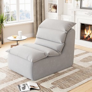 Bean Bag Chair, Lazy Floor Couch with High-Resilience Foam, Non-Slip Base, Beanbag Chairs for Adults, Fireside Chair for Living Room Bedroom - 1 of 4