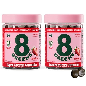8Greens Super Greens Beauty Gummies - Strawberry - 1 of 4
