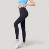 Anna-Kaci Active Women's High Waist Full Length Seamless Leggings with Body Contouring Design - 2 of 4