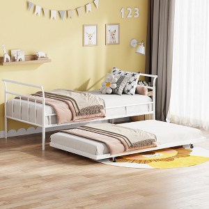 Twin/Full Size Metal Daybed with Curved Handle Design and Twin Size Trundle 4W - ModernLuxe - 1 of 4