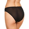 Adore Me Women's Evie Bikini Panty - 2 of 2