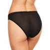 Adore Me Women's Evie Bikini Panty - image 2 of 2