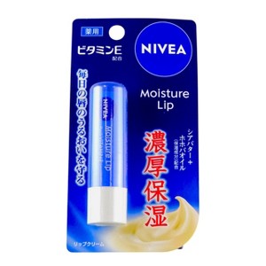 Nivea Japan Moisture Lip Balm Plus Vitamin E - 0.13 oz - The Japanese Secret to a Perfectly Supple Pout - 1 of 4
