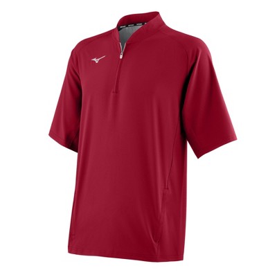 Mizuno Mizuno Youth Short Sleeve Hitting Jacket