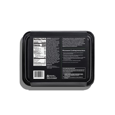 Factor Creamy Mushroom Pork Chop - 12.1oz