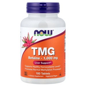 tmg glutathione TMG Powder, 50 grams main image 0
