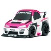 Mini GT Qube Carz Nissan LB-Super Silhoutette S15 Silvia Auto Finesse SEMA 2023 - 2 of 4