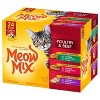 Meow Mix Tender Favorites with Liver, Turkey, Chicken & Beef Flavors Wet Cat Food - 2.75oz/24ct Variety Pack - image 3 of 3