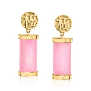 Ross-Simons Pink Jade "Good Fortune" Drop Earrings in 18kt Gold Over Sterling - 1 of 3