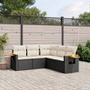 vidaXL 5 Piece Patio Sofa Set with Cushions - Black and Cream Without Table - 2 of 4