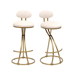 FONTOI 2PCS Round Barstools with Back, Upholstered Bar Stools for Living Room Kitchen, White&Gold, 14.96"*36.61"*14.96" - 1 of 4