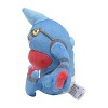 Pokemon Center: Sitting Cuties: Toxicroak Plush # 454 -  Generation 4 - 6 In - 3 of 4
