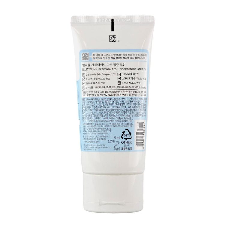 Illiyoon Ceramide Ato Concentrate Cream (2.53 oz / TRAVEL SIZE) Your skin barrier's best friend, 5 of 5