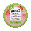 Yes To Watermelon Super Fresh Gel Moisturizer - 1.7 fl oz - image 3 of 4