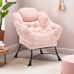 Lazy Accent Chair with Ottoman, Armrests, and Side Pocket - 1 of 4